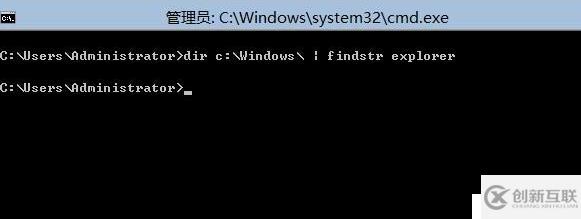 Windows后登陸沒有圖形界面只有cmd，explorer.exe不能啟動(dòng)