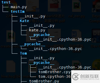 python中自己寫package如何導(dǎo)入attempted relative import beyond top-level package