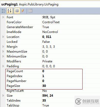 c#如何實現(xiàn)DataGridView分頁