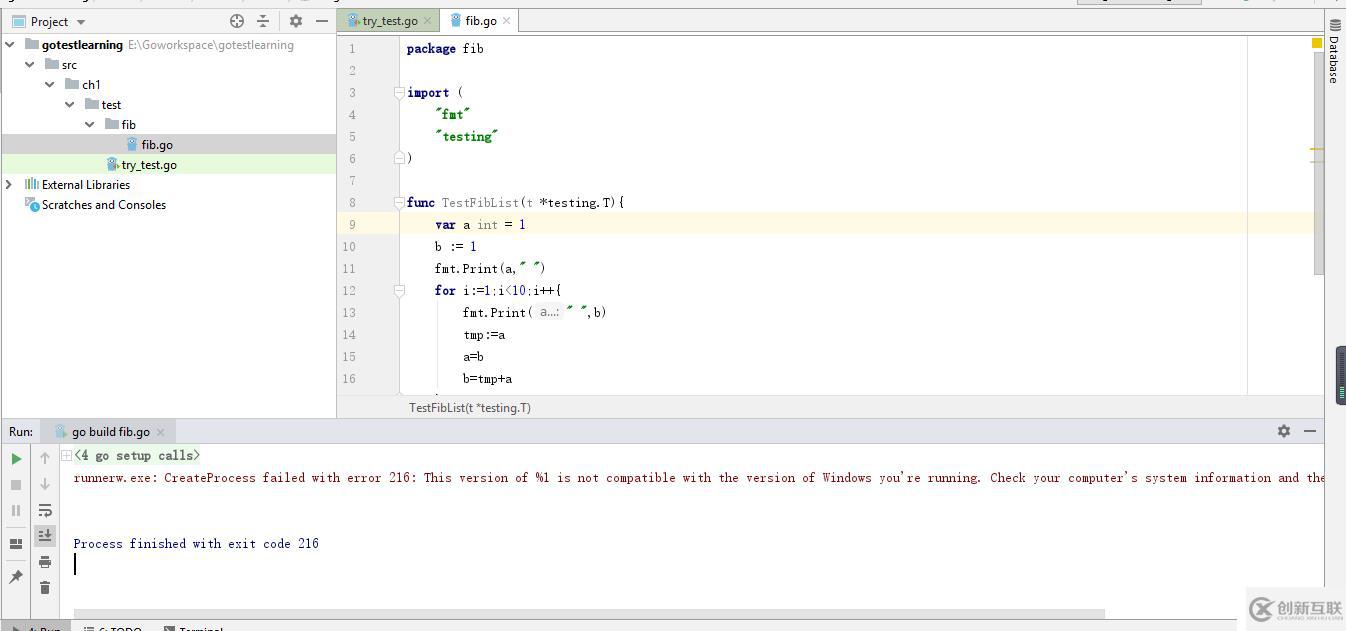 go語(yǔ)言運(yùn)行錯(cuò)誤CreateProcess failed with error 216