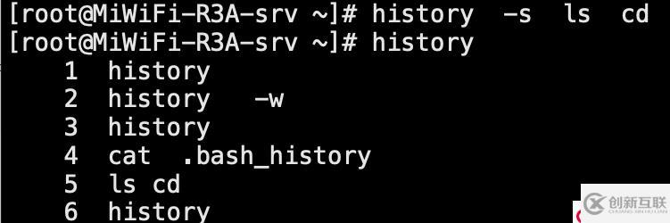 history命令詳解