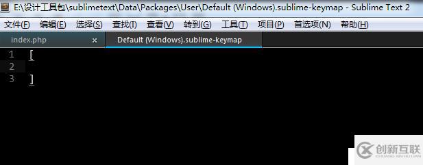 設(shè)置sublime text2/3中默認(rèn)預(yù)覽瀏覽器快捷鍵的方法