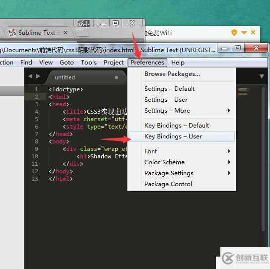 設(shè)置sublime text2/3中默認(rèn)預(yù)覽瀏覽器快捷鍵的方法