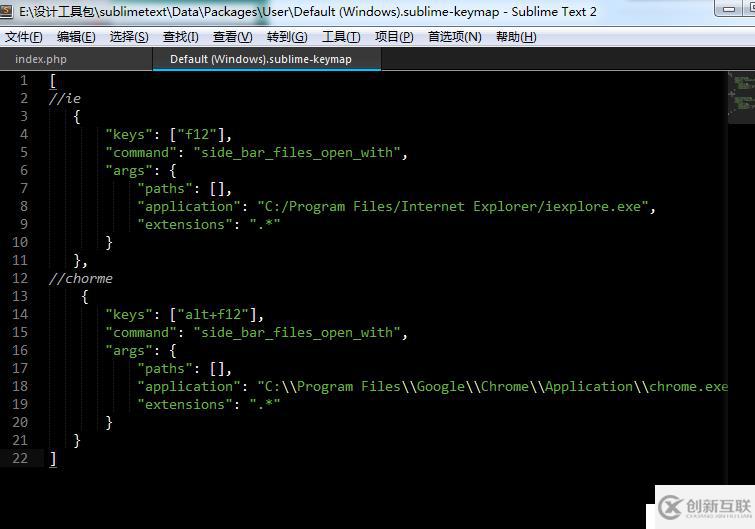 設(shè)置sublime text2/3中默認(rèn)預(yù)覽瀏覽器快捷鍵的方法