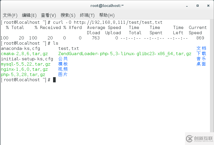 linux后滲透系列之怎么下載文件