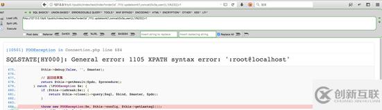 ThinkPHP5.1.x的SQL注入漏洞分析