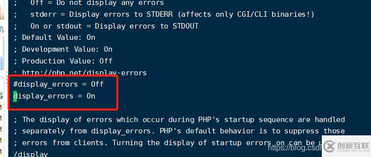linux中php如何開(kāi)啟錯(cuò)誤提示