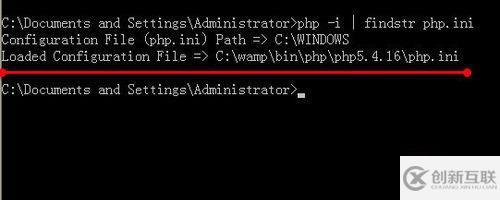 PHP找到php.ini配置文件的方法