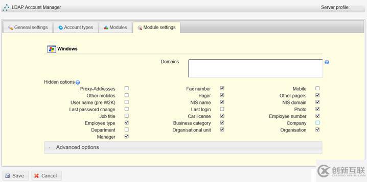 LDAP Account Manager的部署教程