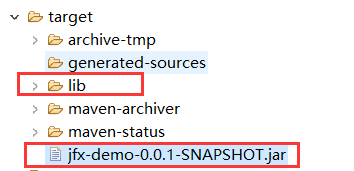 JDK11+模塊化項目打包的實現(xiàn)方法