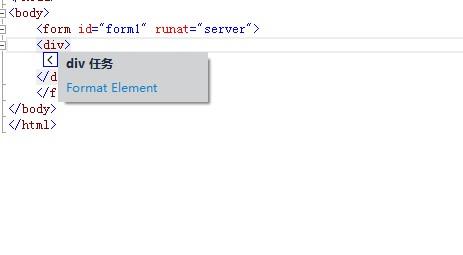 Visual Studio 11 Beta的操作過程