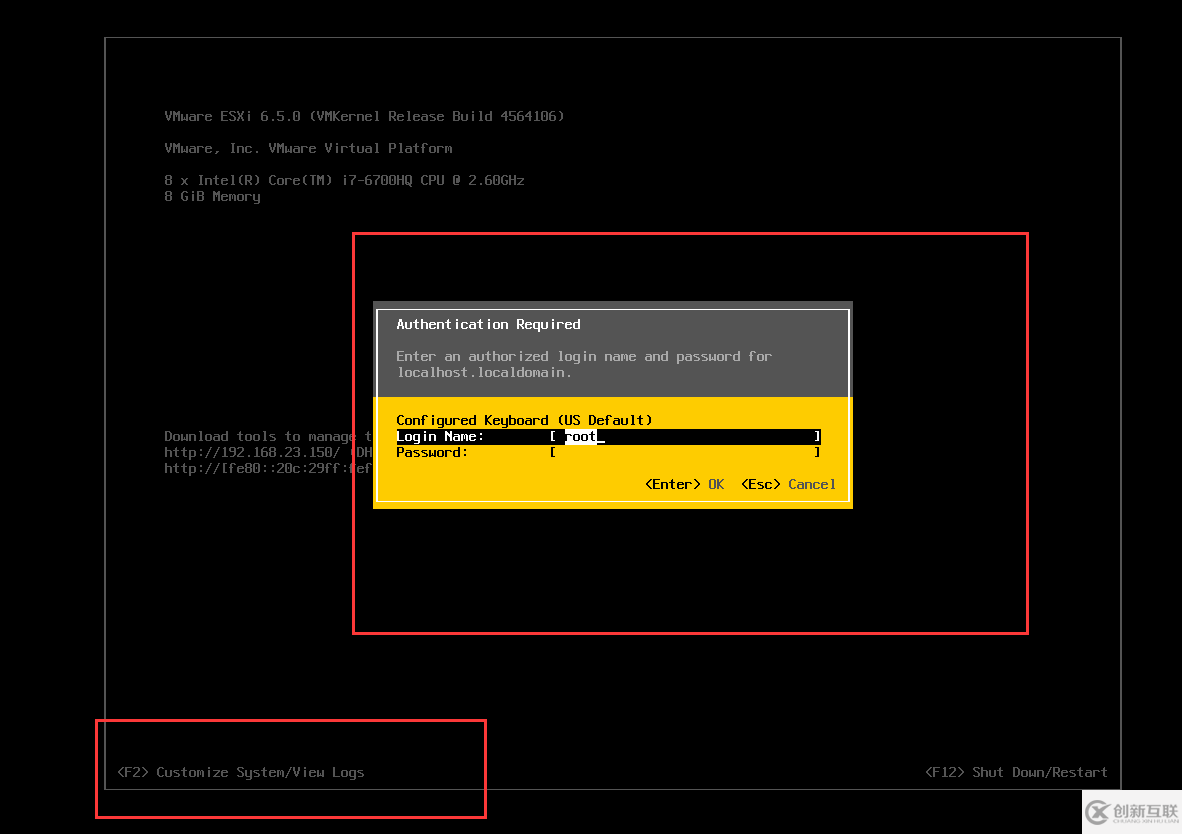 在VMware Workstation中搭建VMware vSphere的操作步驟