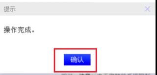 Windows 10更新后提示“自動修復(fù)”無法進(jìn)入系統(tǒng)如何還原系統(tǒng)到?jīng)]升級之前