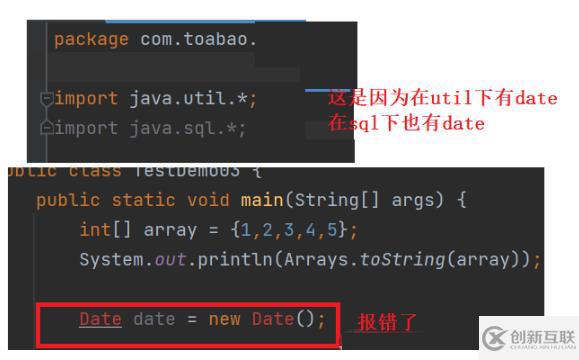 Java中怎么實(shí)現(xiàn)面向?qū)ο蟮姆庋b