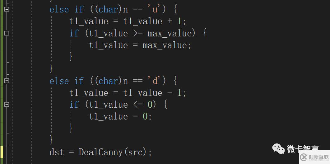 C++ 中怎么利用OpenCV實現(xiàn)邊緣檢測