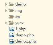 php如何查詢文件目錄是否存在