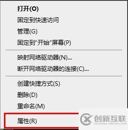 windows遠程桌面連接如何退出來