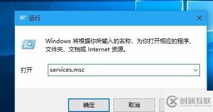 win10更新一直安裝失敗如何解決