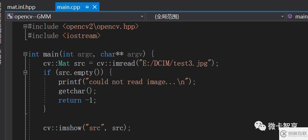 C++ OpenCV圖像分割之如何實現(xiàn)高斯混合模型