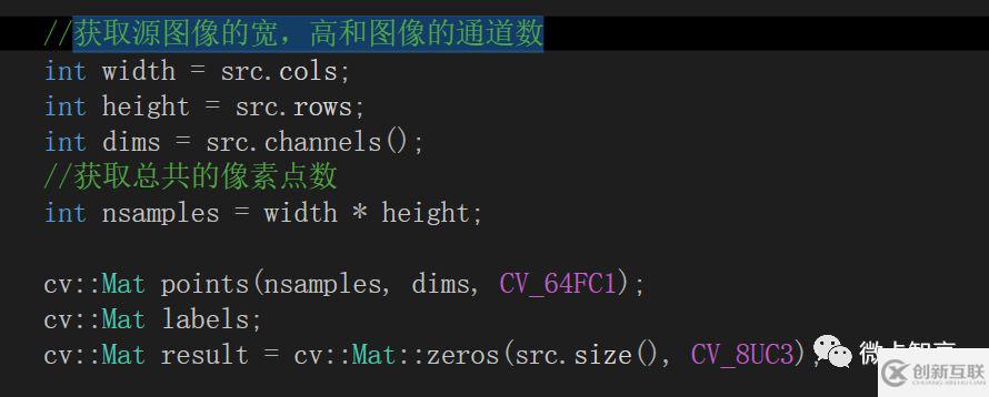 C++ OpenCV圖像分割之如何實現(xiàn)高斯混合模型