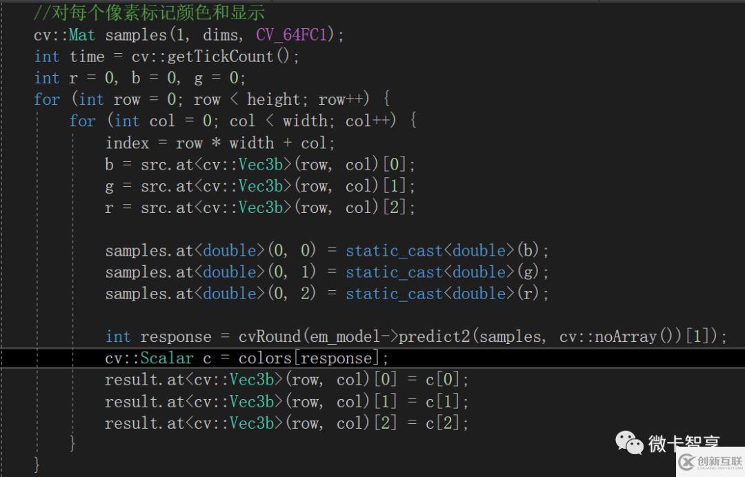 C++ OpenCV圖像分割之如何實現(xiàn)高斯混合模型