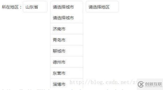 js省市區(qū)級聯(lián)查詢的示例分析