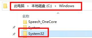 win10電腦命令提示符技巧有哪些