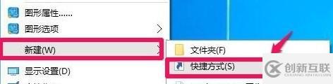 win10電腦命令提示符技巧有哪些