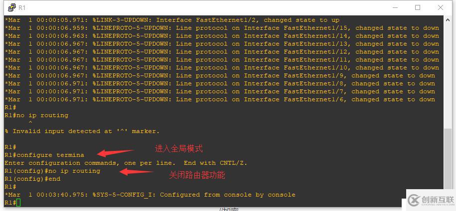 GNS3從零開始第四彈（使用GNS3模擬交換機功能）