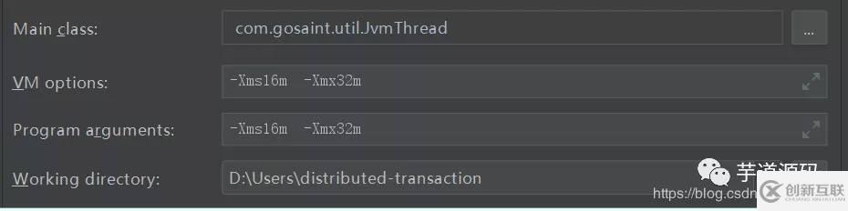 JVM堆內(nèi)存溢出后其他線程能不能繼續(xù)工作