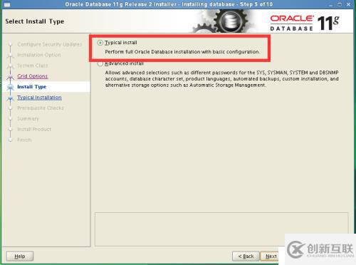 SUSE_11_X64_SP4環(huán)境下安裝ORACLE_11G_R2