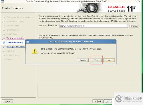 SUSE_11_X64_SP4環(huán)境下安裝ORACLE_11G_R2