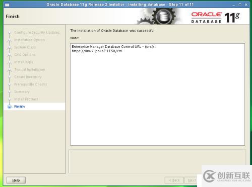 SUSE_11_X64_SP4環(huán)境下安裝ORACLE_11G_R2