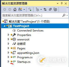 基于SVN構(gòu)建版本機(jī)及所遇到的問(wèn)題-1