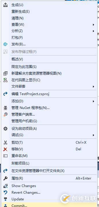 基于SVN構(gòu)建版本機(jī)及所遇到的問(wèn)題-1