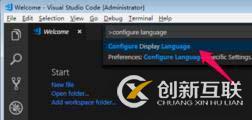 IntelliJ IDEA刷題利器 LeetCode插件有什么用