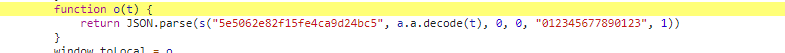 python爬蟲之如何快速對(duì)js內(nèi)容進(jìn)行破解