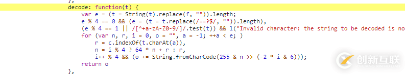 python爬蟲之如何快速對(duì)js內(nèi)容進(jìn)行破解