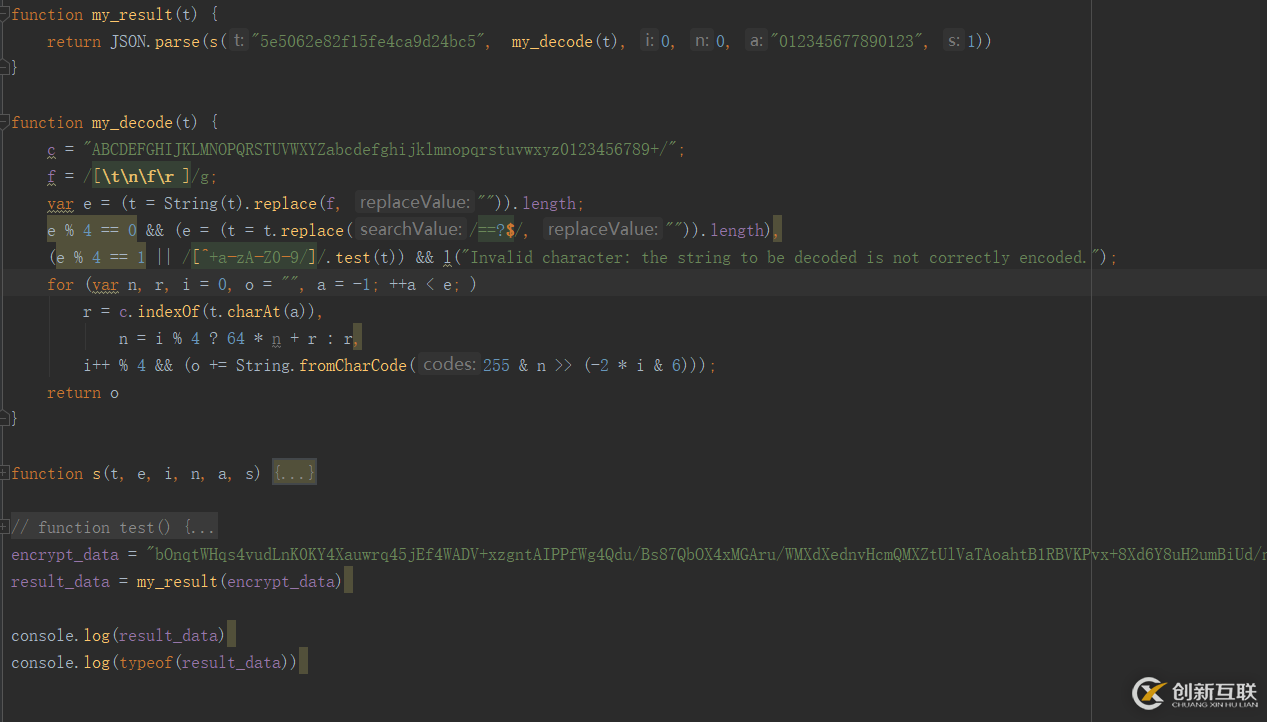 python爬蟲之如何快速對(duì)js內(nèi)容進(jìn)行破解