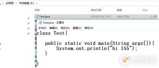 java環(huán)境配置及安裝的詳細(xì)步驟