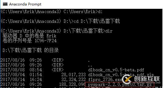 怎么在Anaconda中離線安裝python 包