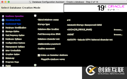 linux7安裝oracle 19c rac