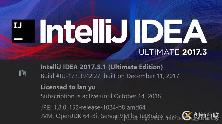 用IntelliJ IDEA看Java類(lèi)圖的方法(圖文)