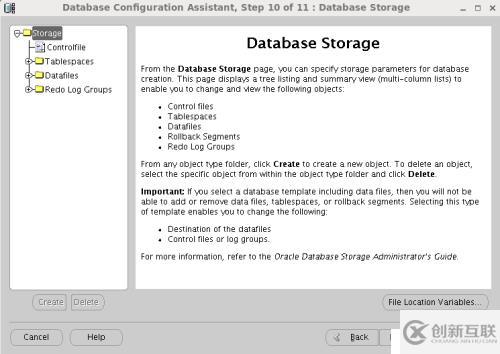 Oracle 11g安裝和配置教程(圖解)-linux