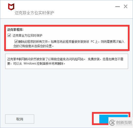 windows系統(tǒng)資源不足如何解決