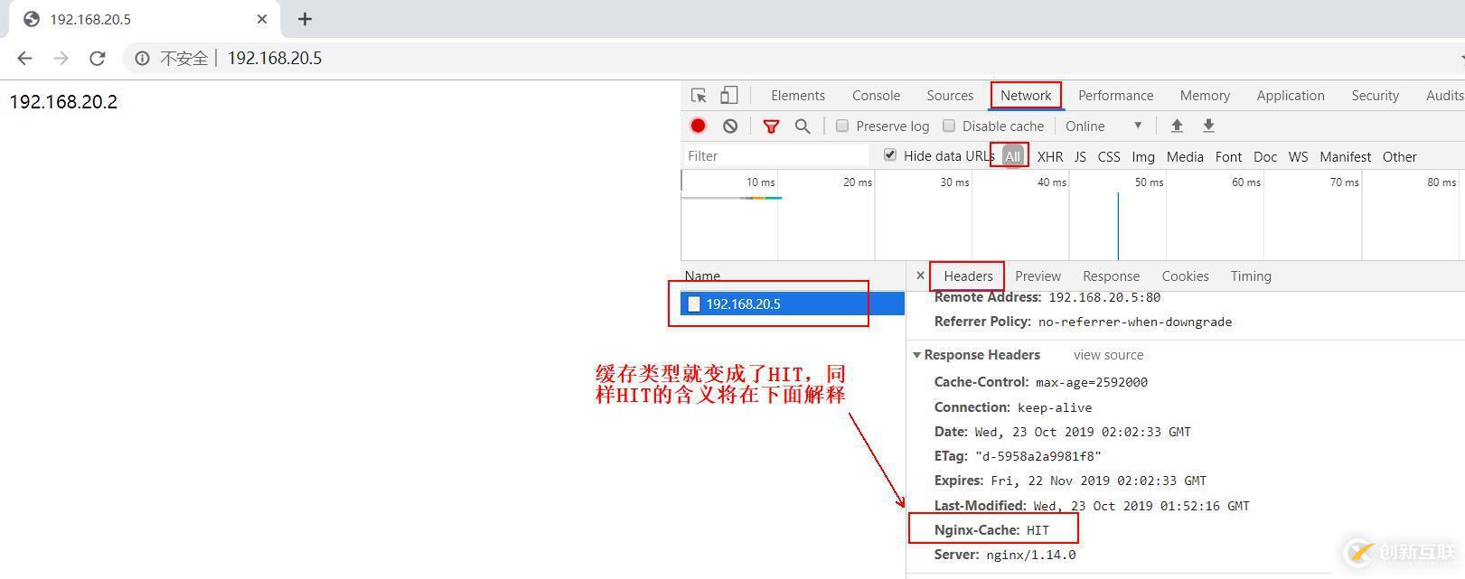 如何將共享文件夾發(fā)布到AD中并在客戶端電腦上搜索訪問？