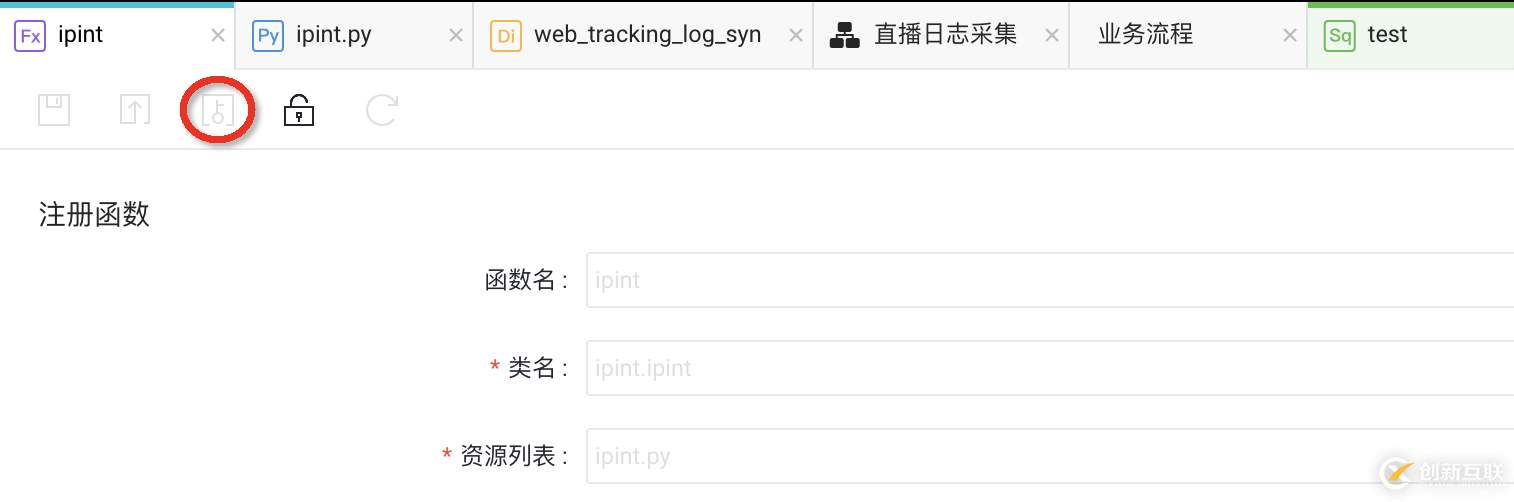 怎么在MaxCompute上分析IP來源