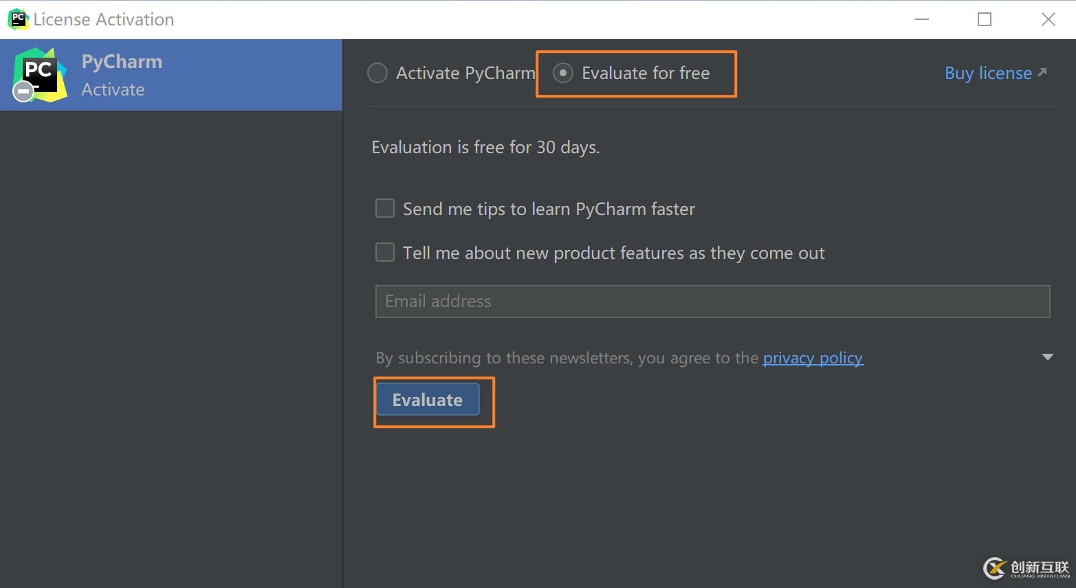 PyCharm2020.2的安裝方法