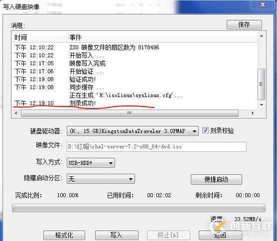 物理機在windows 7 下怎么樣安裝系統(tǒng)