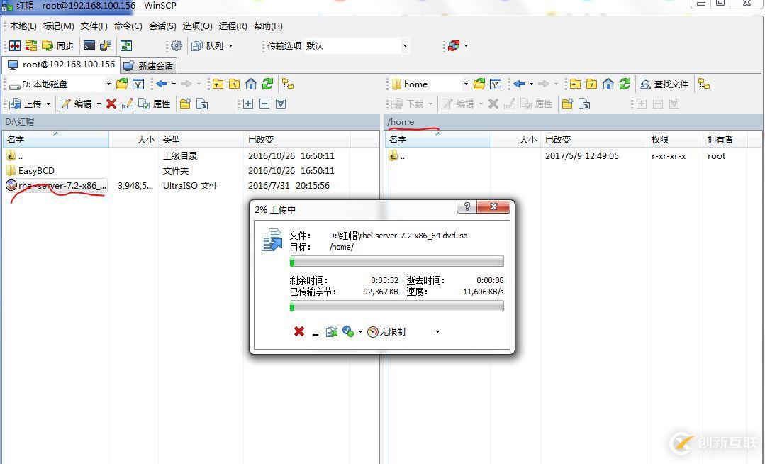 物理機在windows 7 下怎么樣安裝系統(tǒng)